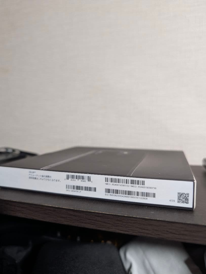 Pixel 9 Pro Foldブラック（美品）純正ケースおまけ付き！