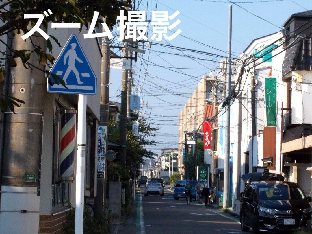 SDカード、リーダー付【動作確認済】Nikon COOLPIX L23 シルバー