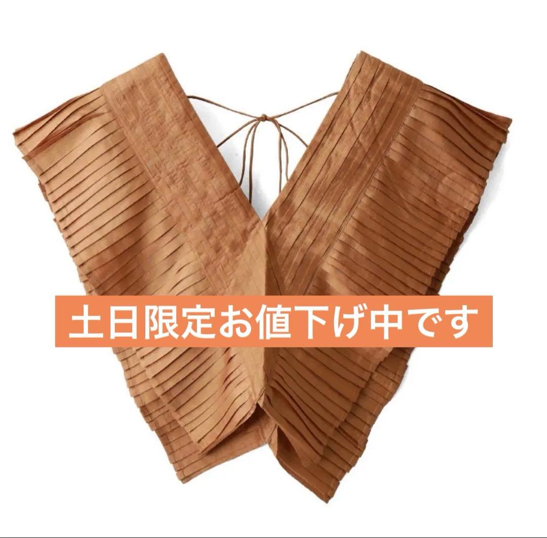 ブノン　Khadi Silk Raffle Collar