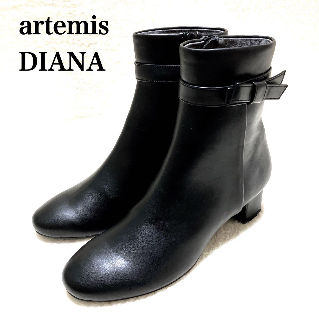 アルテミスバイダイアナ　DIANA リボン　ショートブーツ 23 卒業式　美品