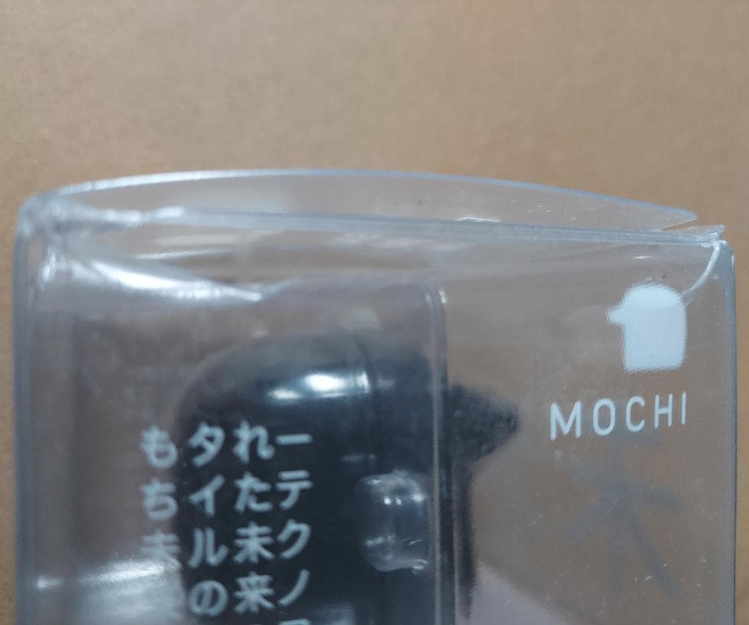 【訳あり】限定版 ダサイ もち 3 FUTURES MOCHI スモーク