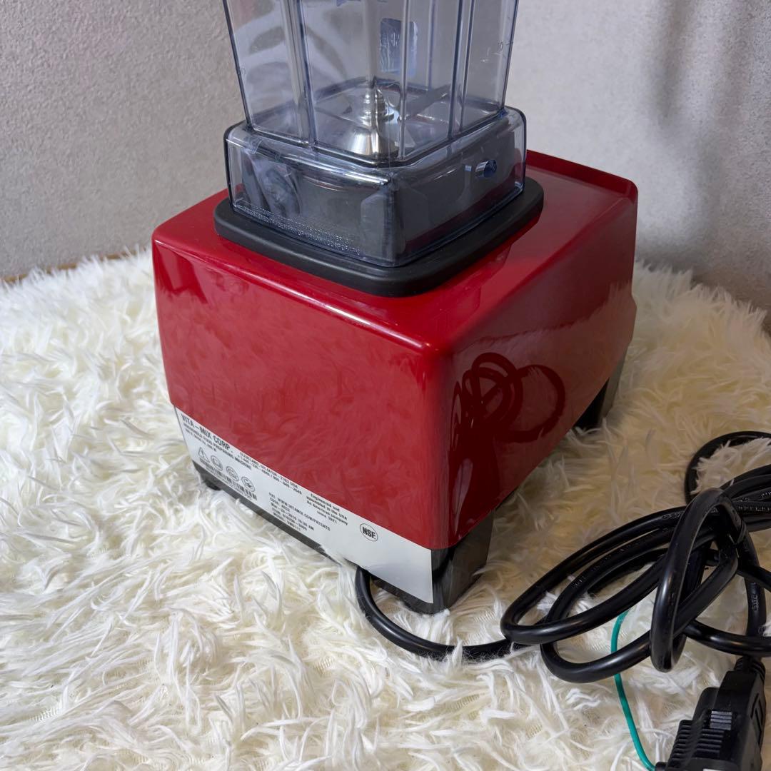【極美品】VITAMIX バイタミックス VM0111 レッド 付属品多数