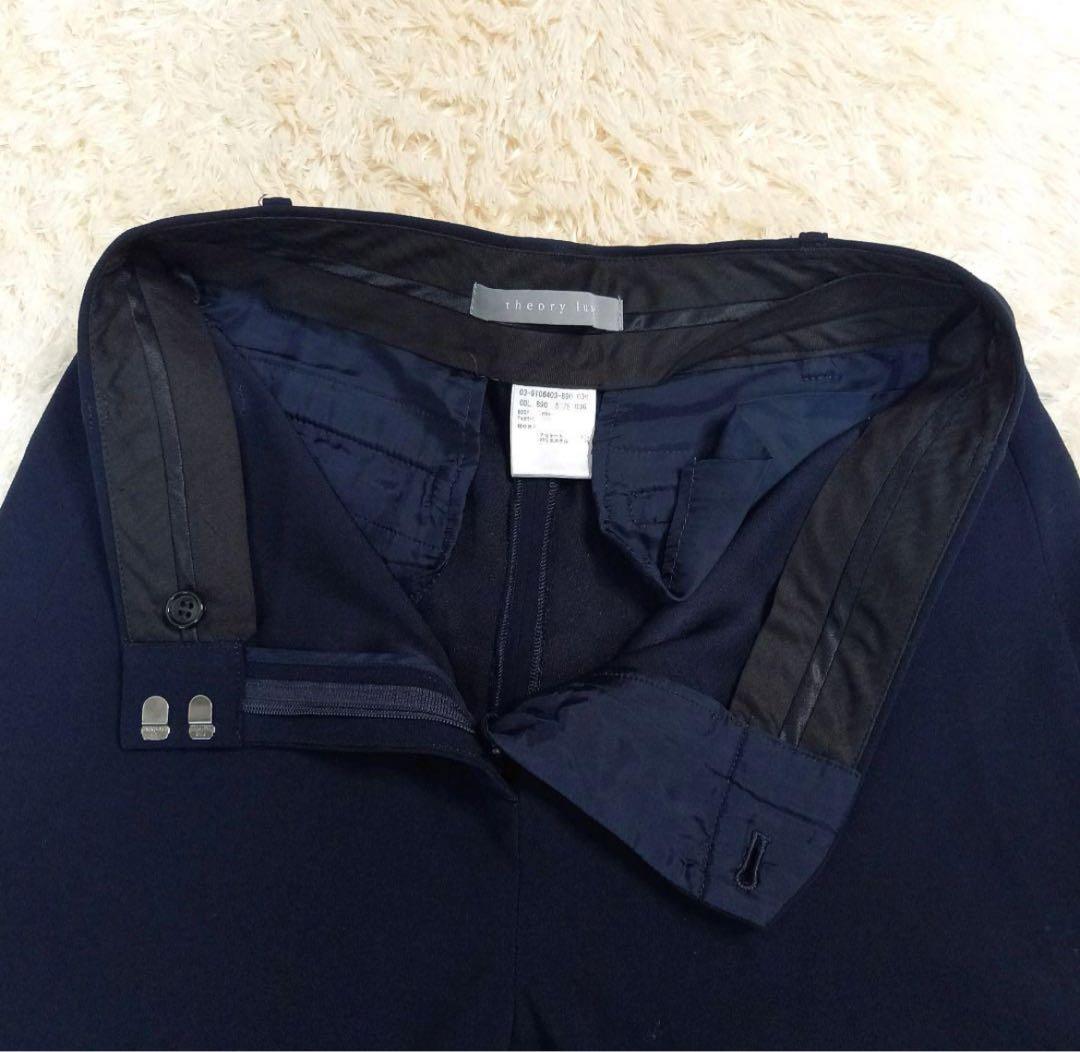 セオリーリュクス セットアップパンツスーツ ノーカラー ネイビー 36 Sサイズ