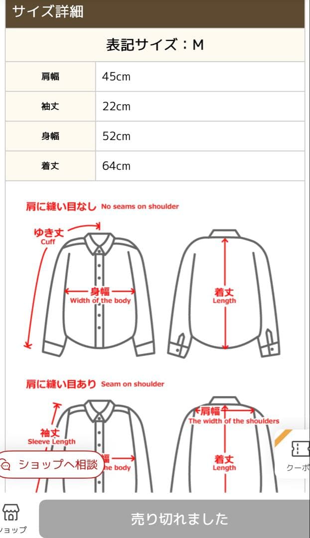エルメス　シェーヌダンクル柄　美品