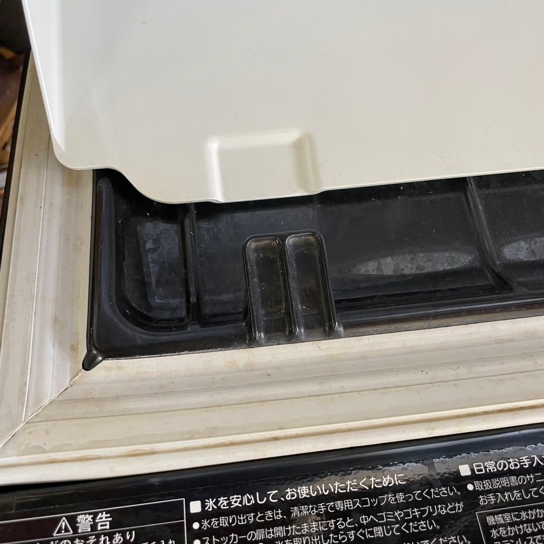 ホシザキ HOSHIZAKI 全自動製氷機 業務用IM-25M-1 厨房機器