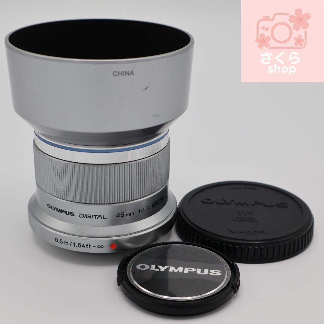 ❤️M.ZUIKO 45mm F1.8❤️OLYMPUS レンズフード付き
