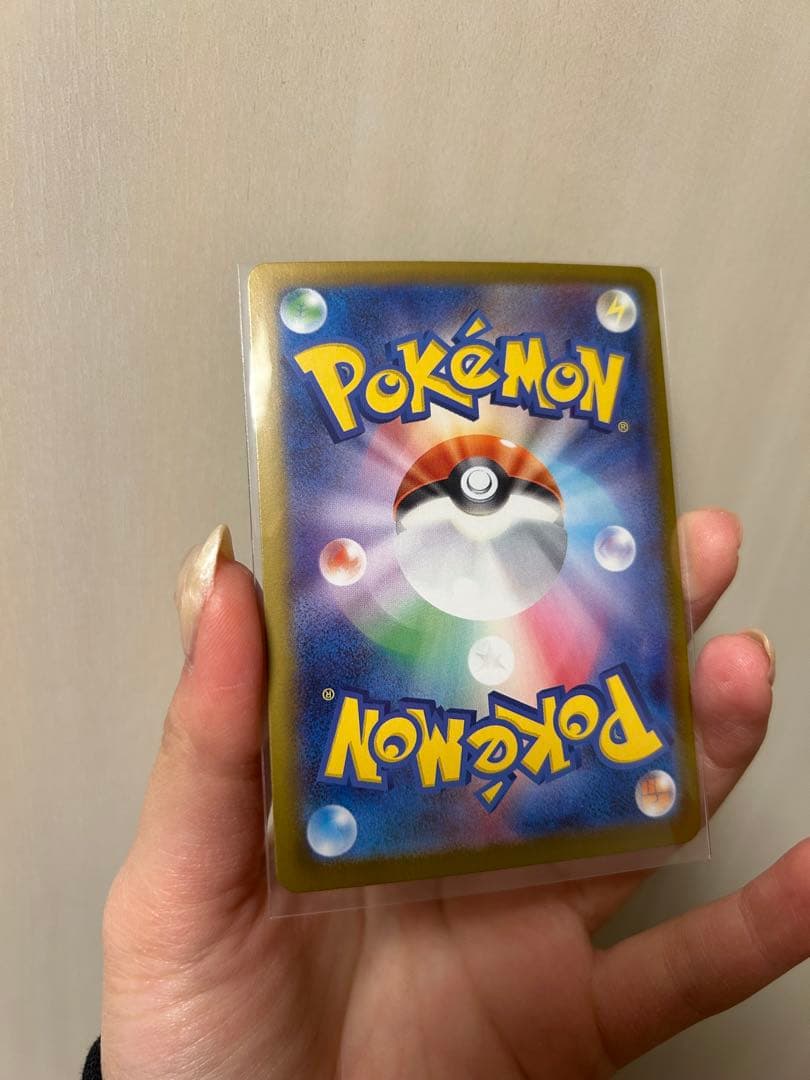 メガリザードンX EX SAR ポケモンカード