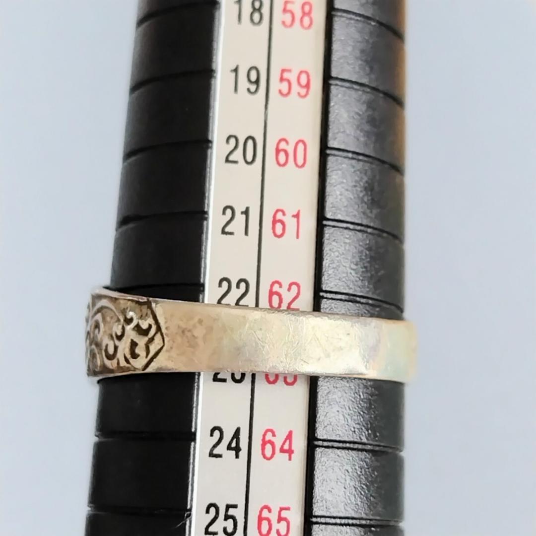 【英国ヴィンテージ】スターリングシルバー　 22.5号 バックル リング 指輪