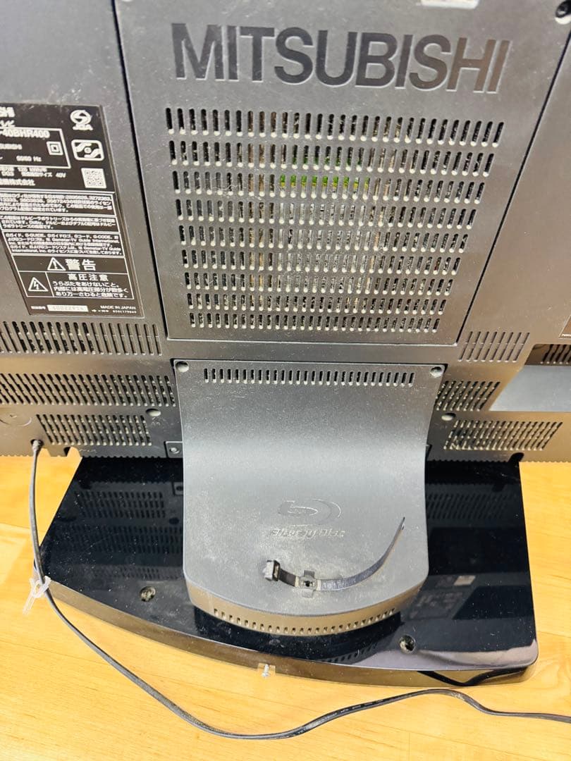 MITSUBISHI 三菱 テレビ 40型 地デジ Blu-ray内蔵 2010