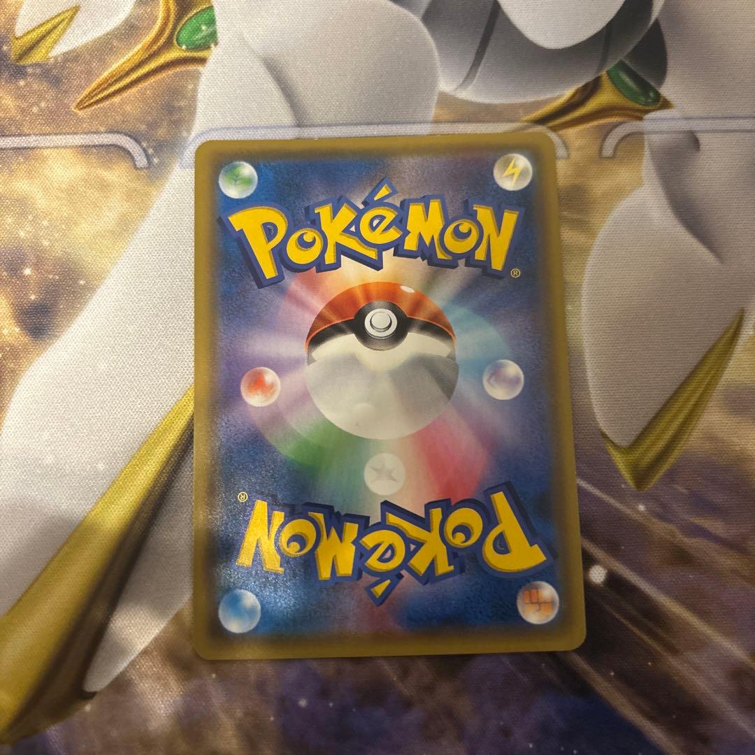 早い者勝ち！マーシャドー＆カイリキーGX SA