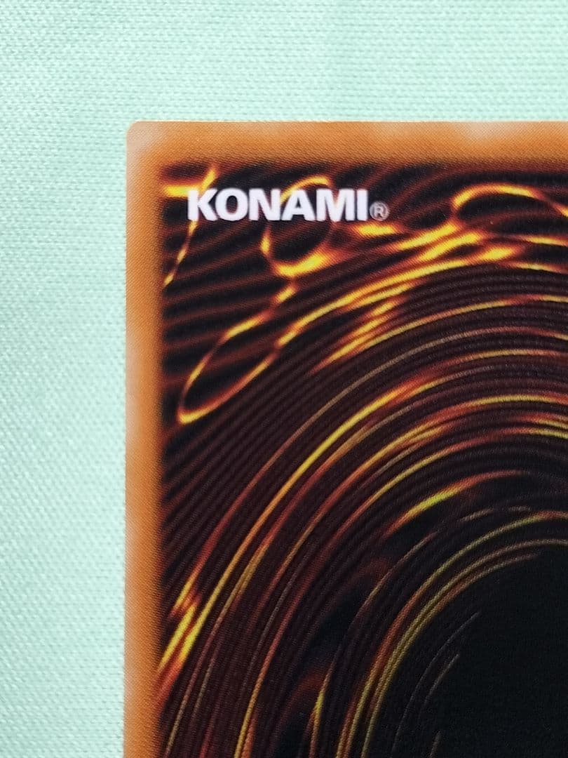 １軍コレ『完美品級』溶岩魔神ラヴァゴーレム　レリーフ