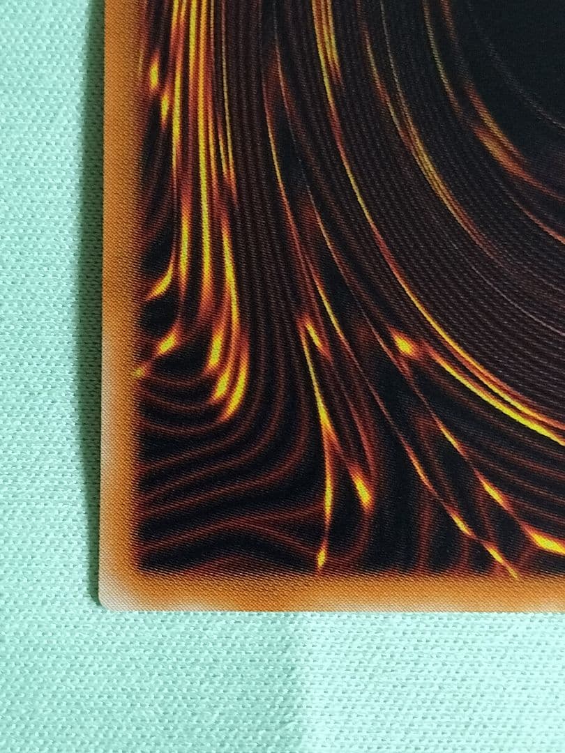 １軍コレ『完美品級』溶岩魔神ラヴァゴーレム　レリーフ