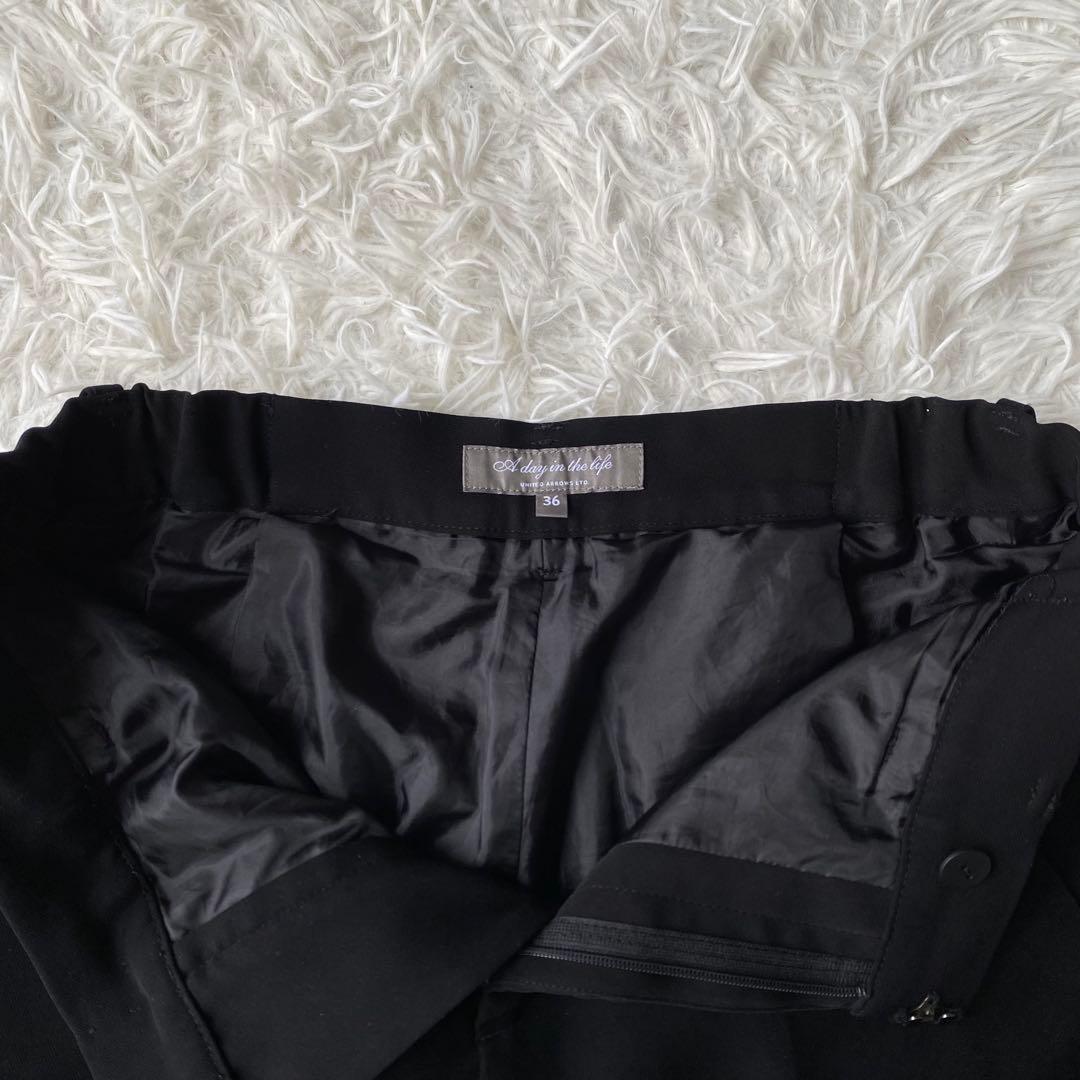 UNITED ARROWS ノーカラー セットアップ　スーツ　ブラック　36 S