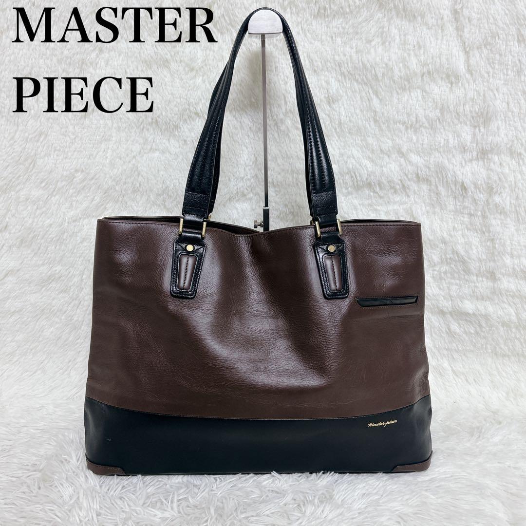 【美品】マスターピース　トートバッグ　Gloss ver.2　オールレザー