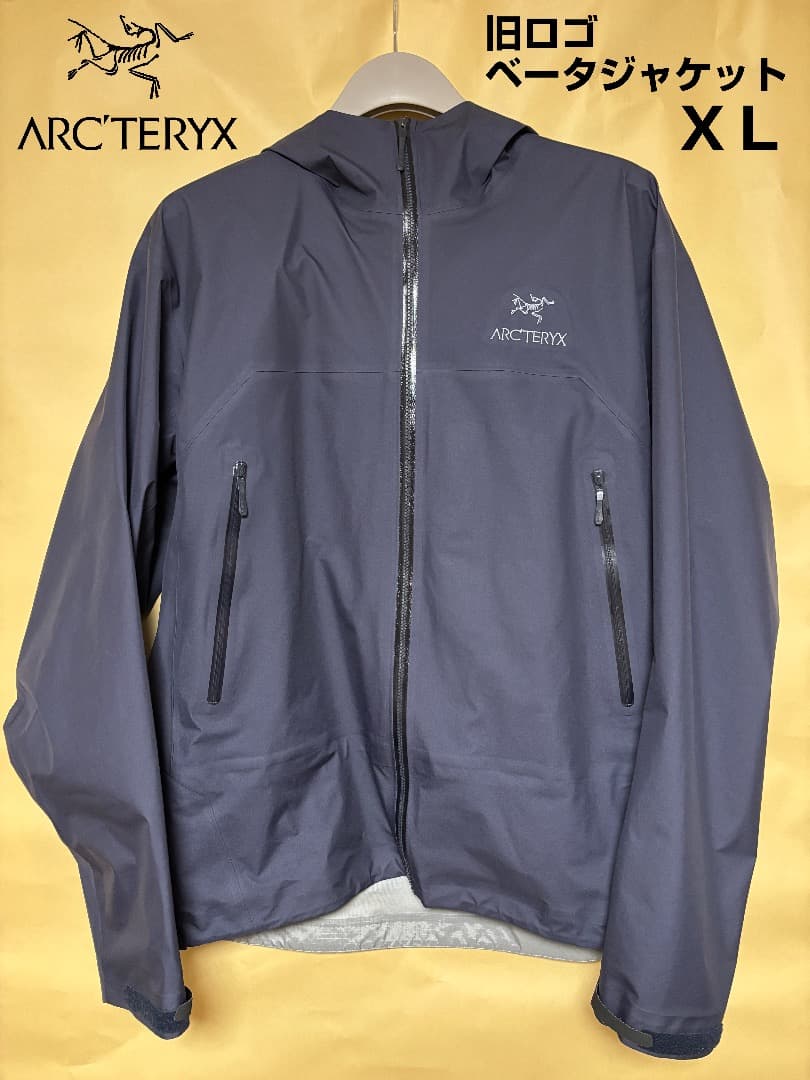 2023年モデル アークテリクス ベータジャケット　ブラックサファイア