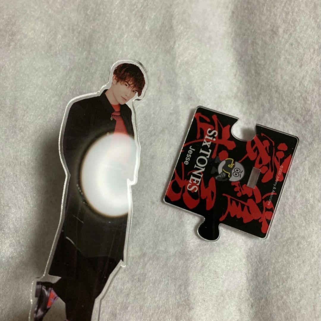 SixTONES ジェシー　アクリルスタンド　２個セット　サマパラ　アクスタ