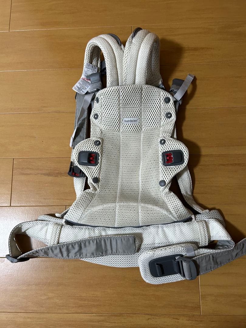 ベビービョルン ハーモニー クリーム