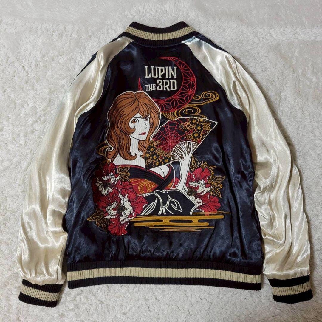 希少✨　VANSON　リバーシブル　スカジャン　峰不二子　花魁　刺繍　ルパン三世