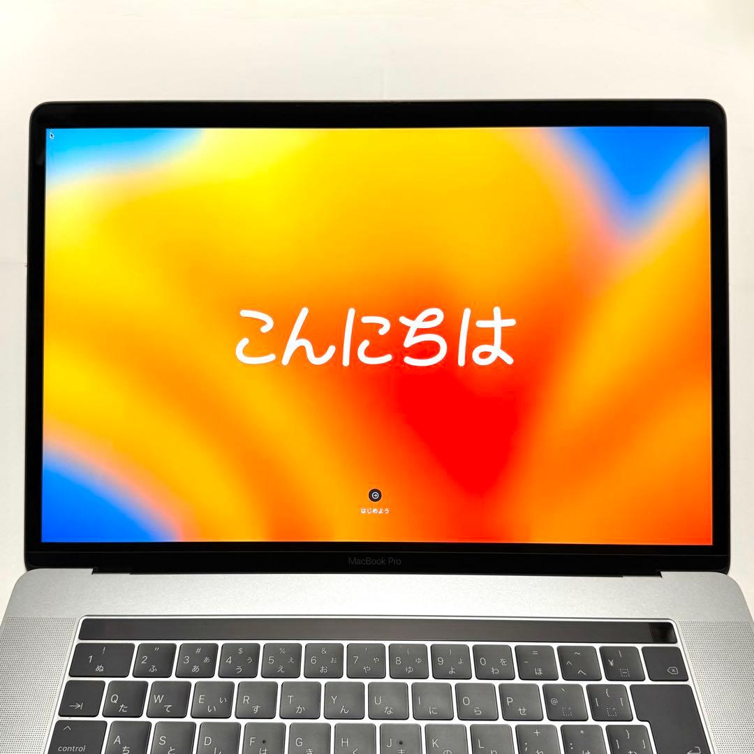 MacBook Pro 15インチ 2017 1TB 16GB スペースグレイ