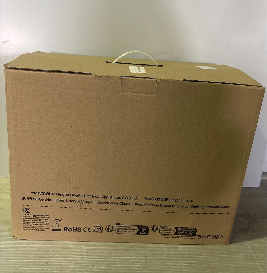 リンサークリーナー カーペットクリーナー 家庭用スチームクリーナー Black