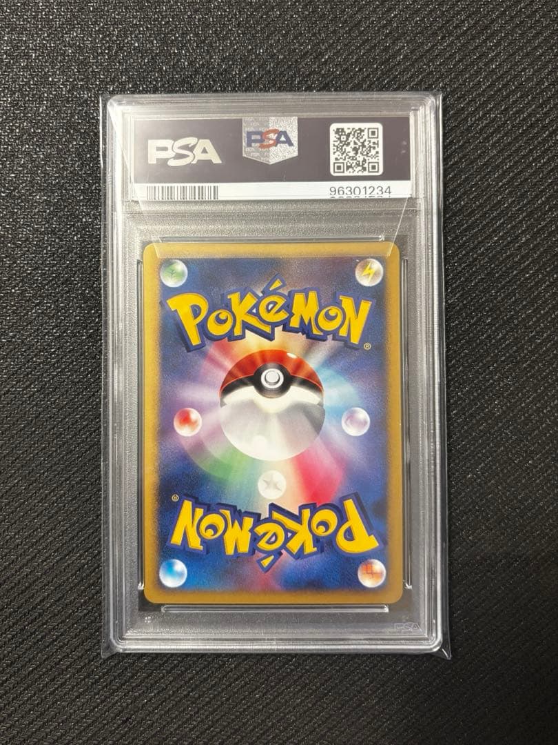 【PSA9】はじまりの樹のミュウ 映画10周年記念プレミアムシート 10th