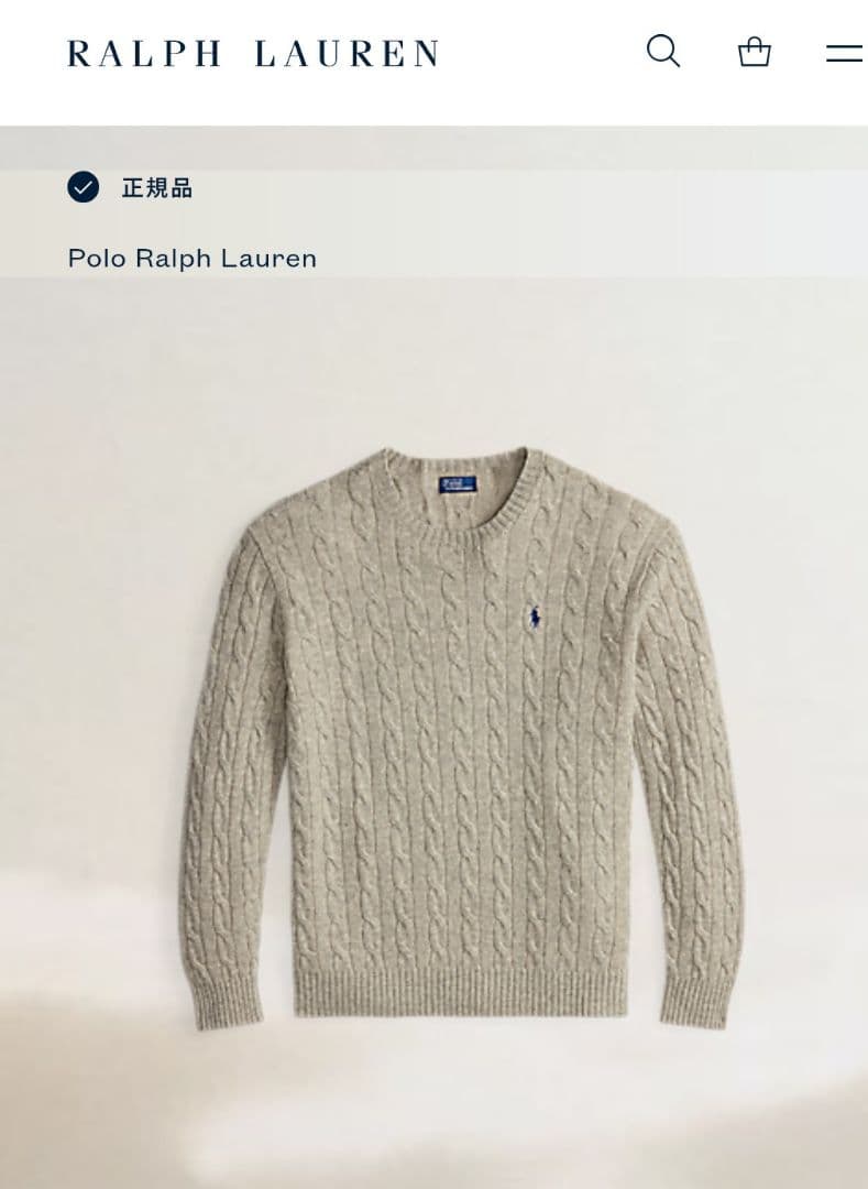 RALPH LAUREN クルーネックカシミヤ混ケーブルニット オーバーサイズ