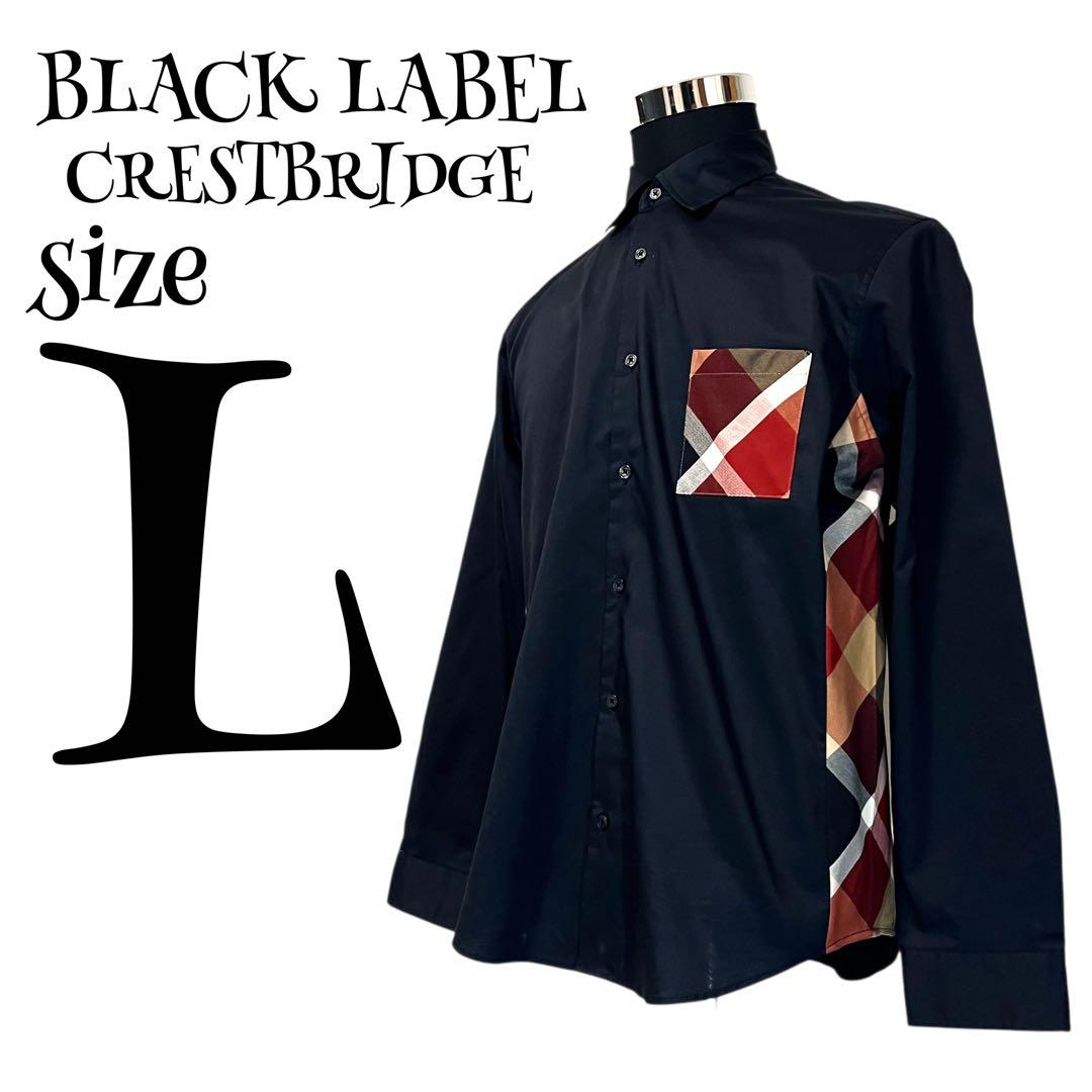 【高級】【L】BLACK LABEL CRESTBRIDGE シャツ メンズ