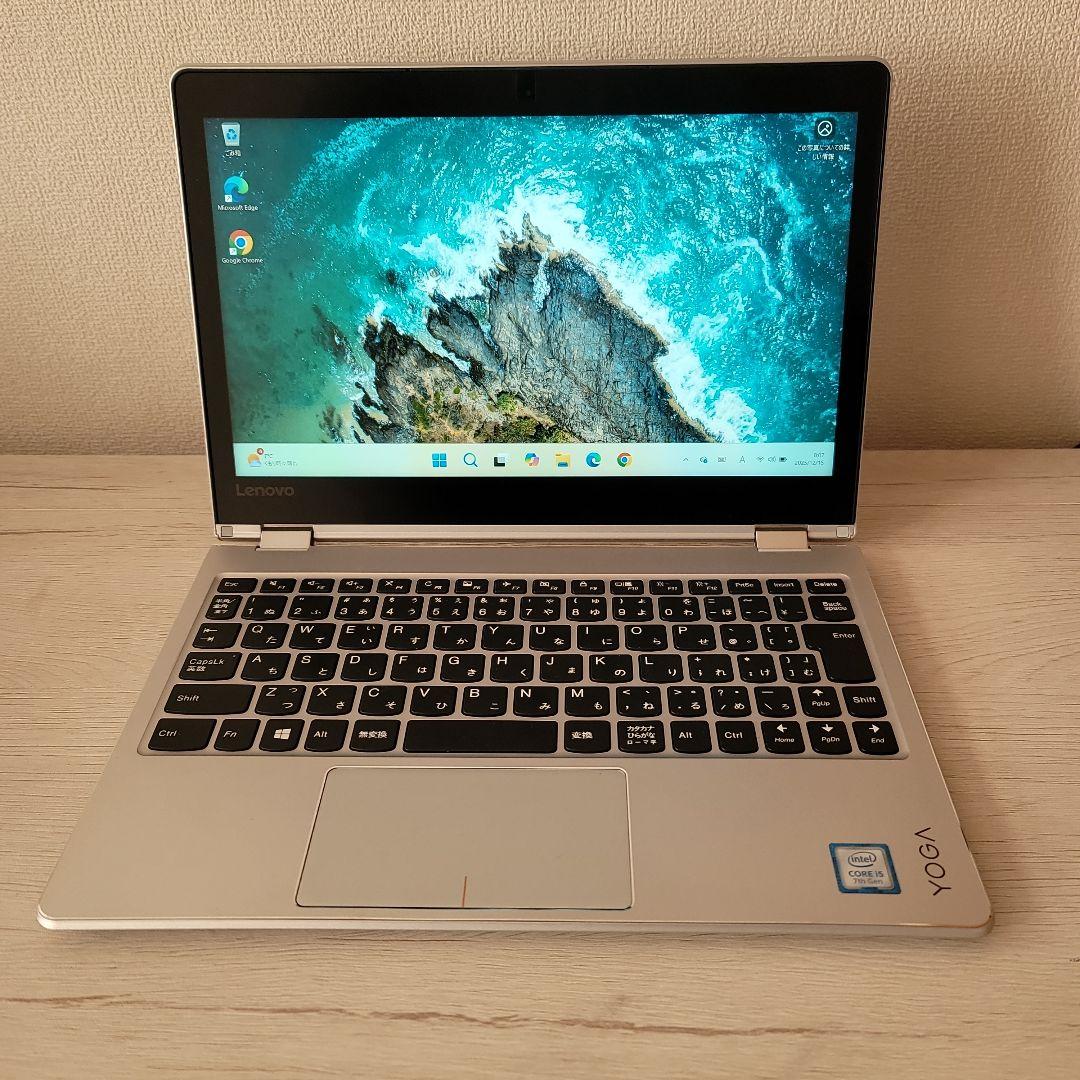 Lenovo Yoga 710 ノートPC Intel Core i5