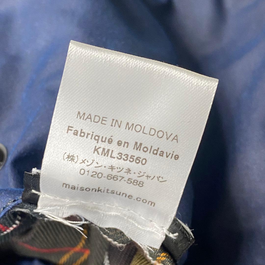 未使用品 Barbour メゾンキツネ ワックスジャケット S ビューフォート