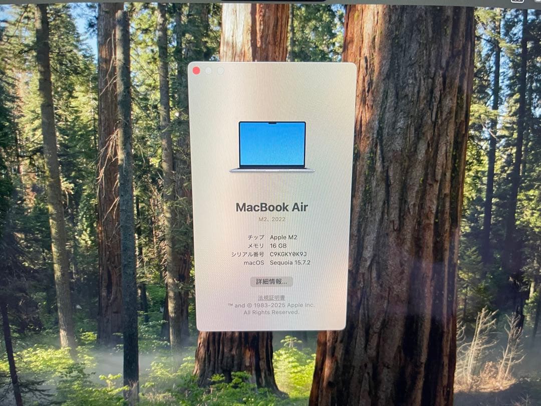 美品Macbook Air M2 16GB 512GB バッテリー90%