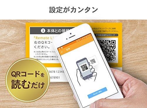 I-O DATA NAS 1TB スマホ/タブレット対応 ネットワークHDD m