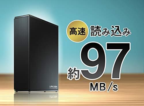 I-O DATA NAS 1TB スマホ/タブレット対応 ネットワークHDD m