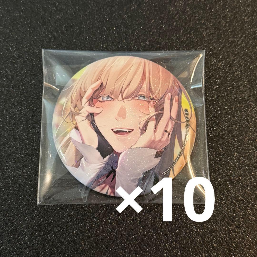 終遠のヴィルシュ 終ヴィル リュカ 香港限定 受注生産 缶バッジ