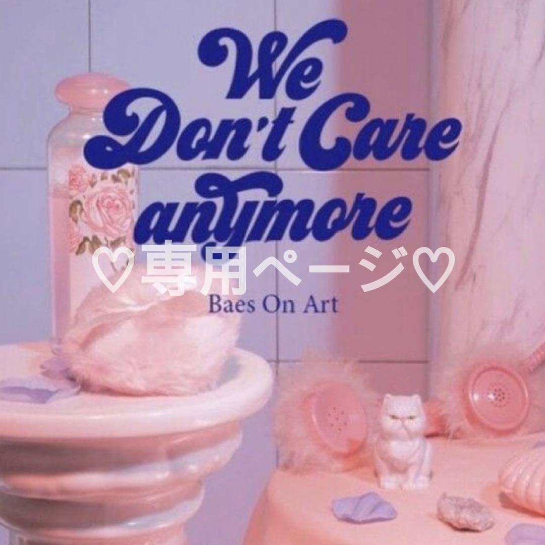 セルフォード　celford バリエーションニットアンサンブル 紺