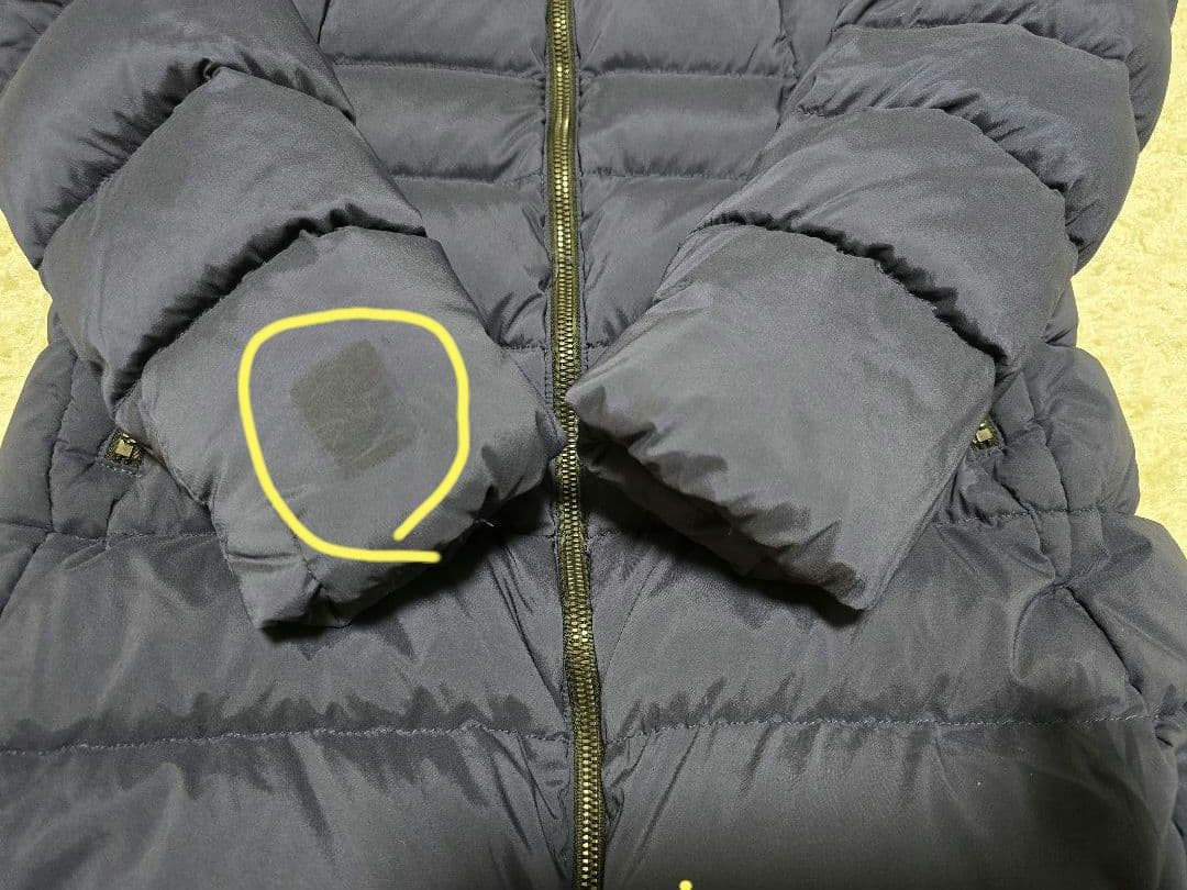 タトラスダウン　難あり　サイズ3