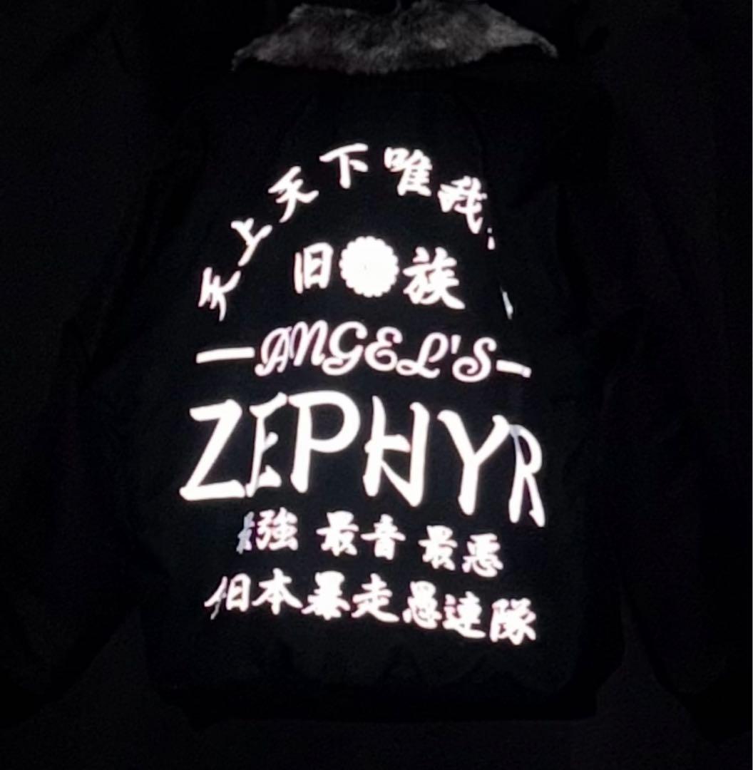 ゼファー　ゼファー400 ゼファーχ 1着　反射　xjr400 zrx400