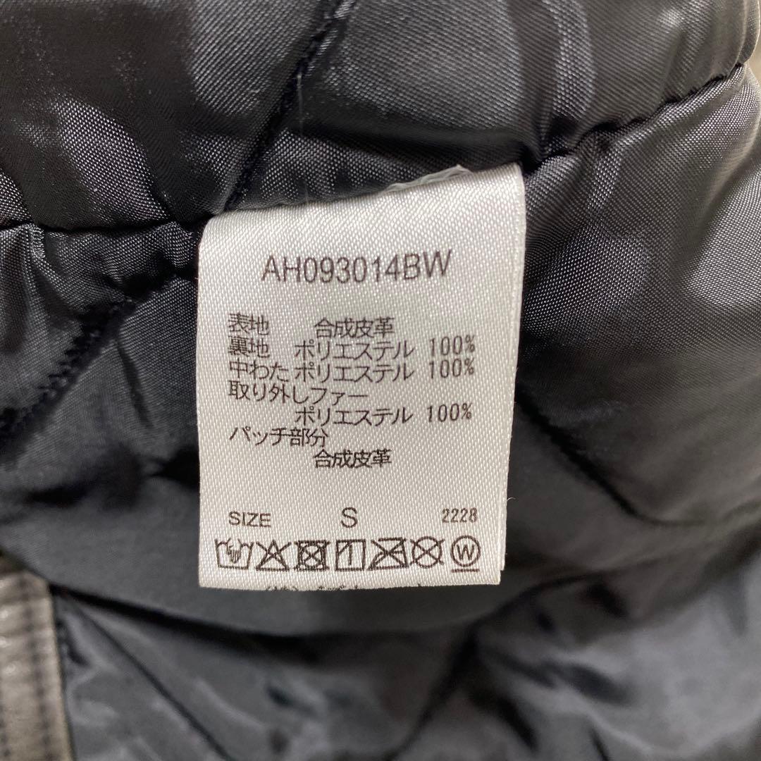 未使用 ANDER HUNK ファイヤーマンデザインファーライダースジャケット