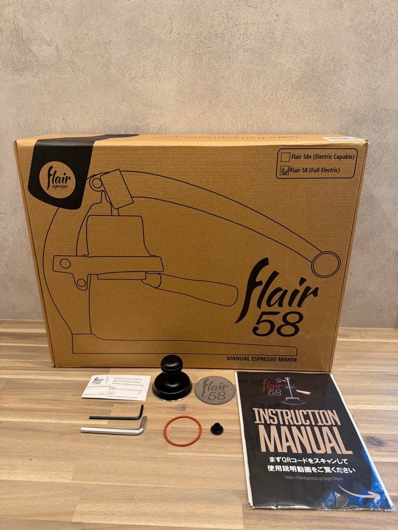 Flair 58 電気式 プレヒート 動作確認済み