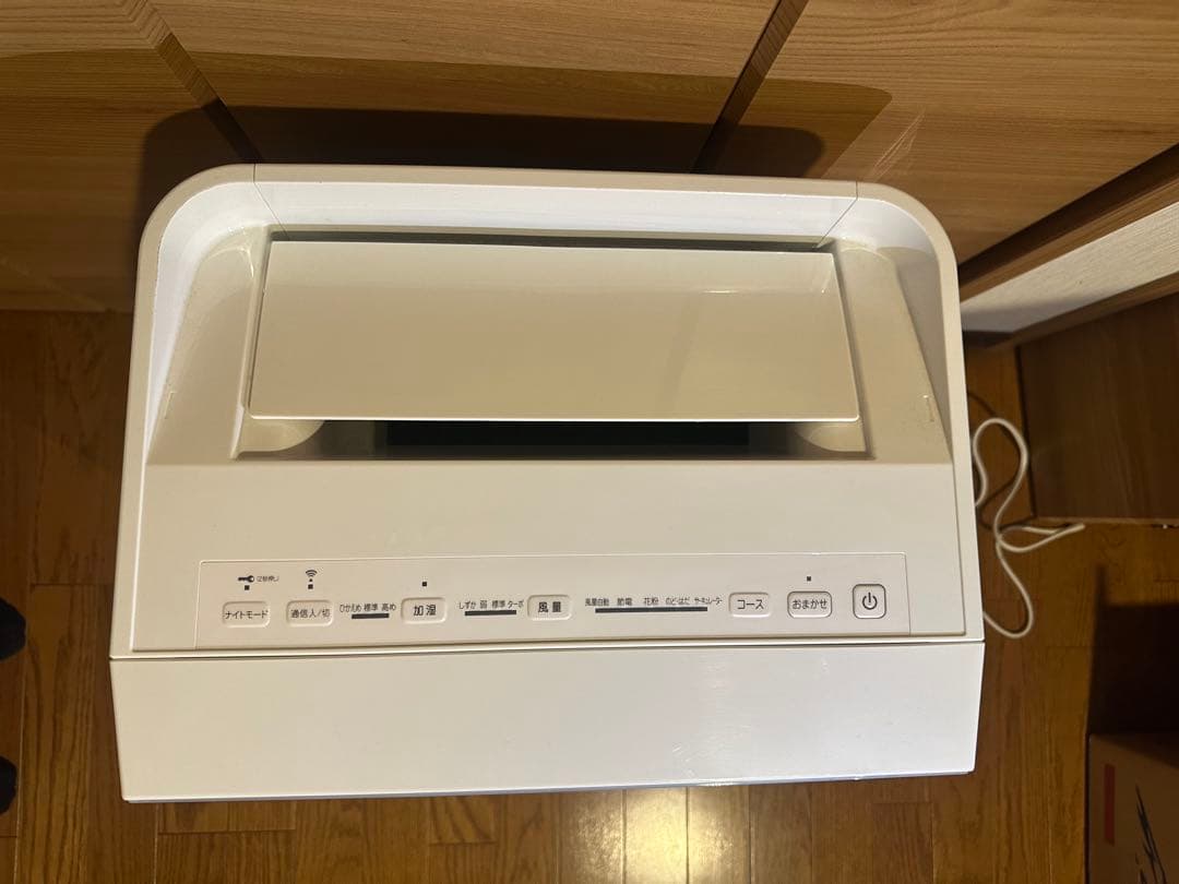 【美品・2021年製】DAIKINダイキン 加湿空気清浄機 MCK70XE8-W