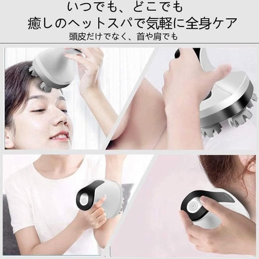 ❤シャンプーついでにサロンの頭皮クレンジング＆頭皮エステ体験♪❤マッサージャー