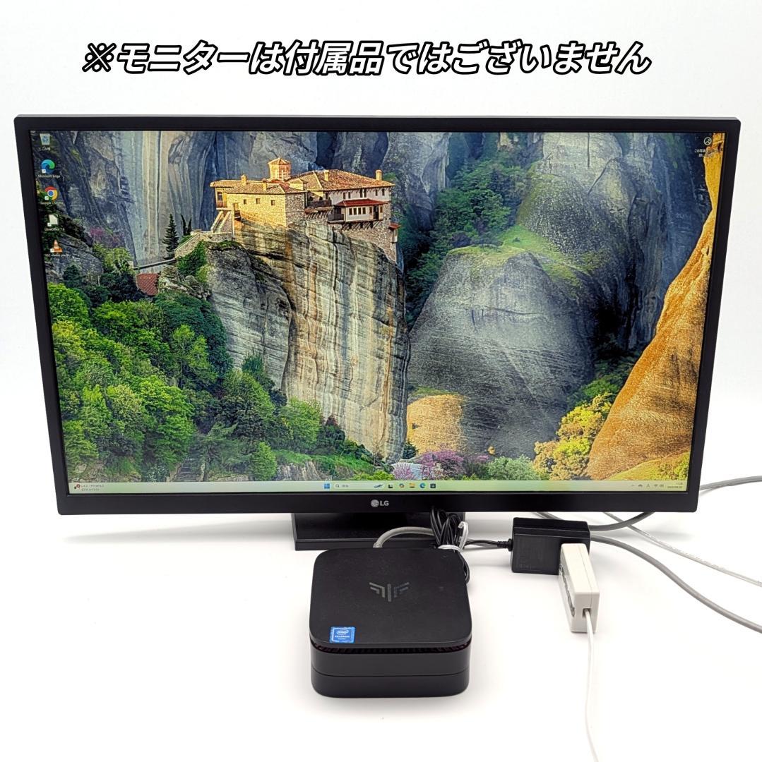 NiPoGi AK1PLUS N95＆SSD搭載ミニPC