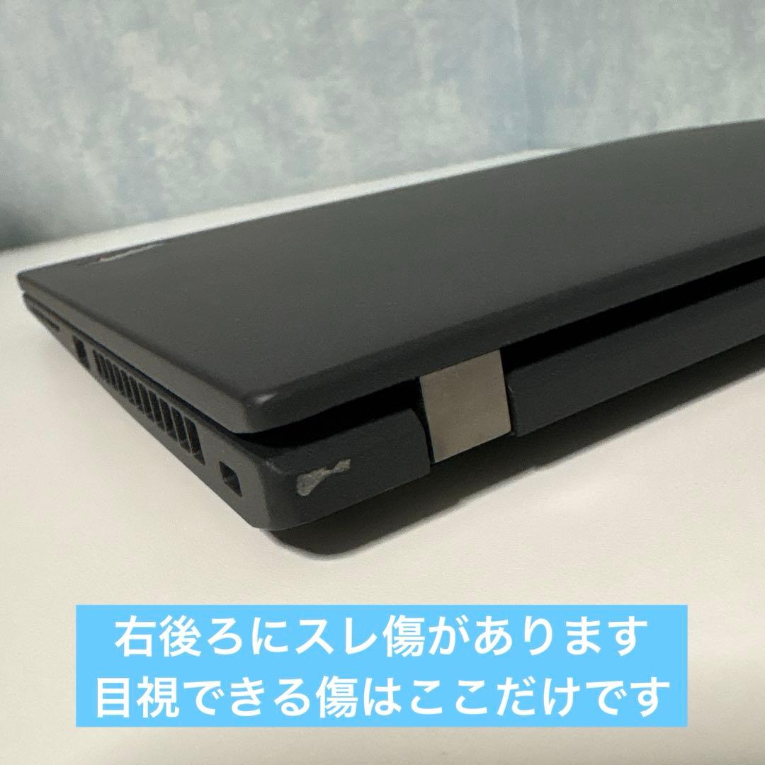 ThinkPad X13Gen2 i5メモリ16GB ⭐️バッテリー99.9%美品