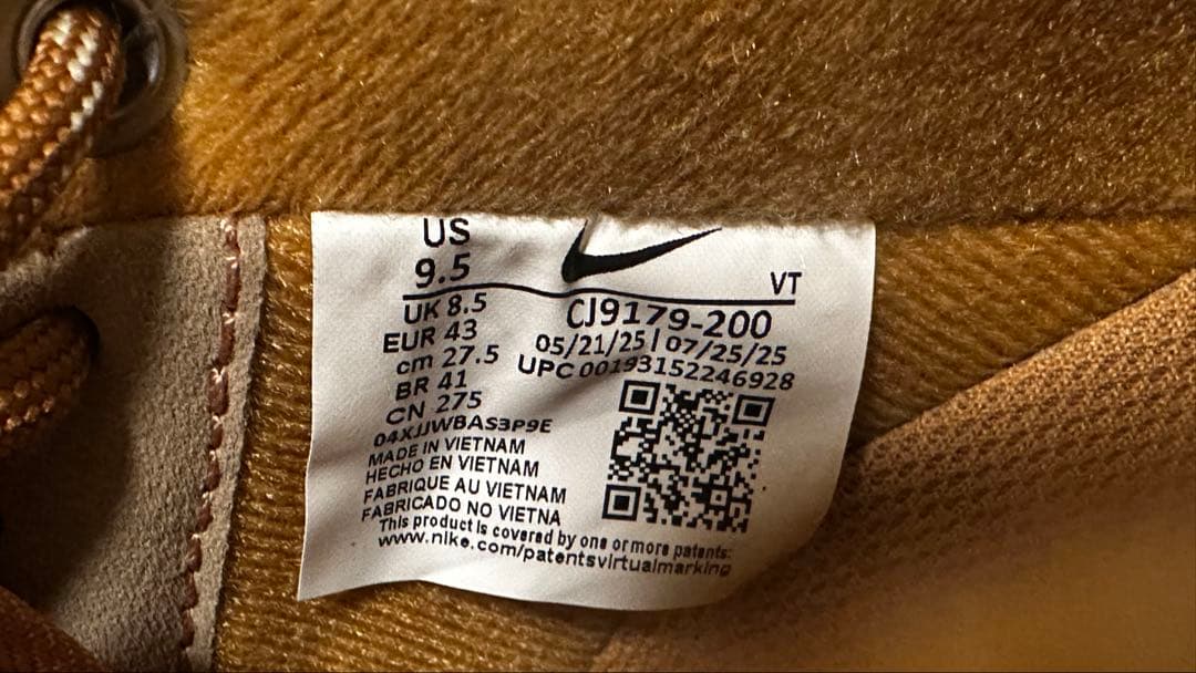 Nike Air Force 1 Low '07 WB 新品27.5cm送料無料