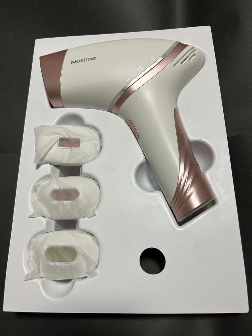 アイスレディ icelady SKB-1808