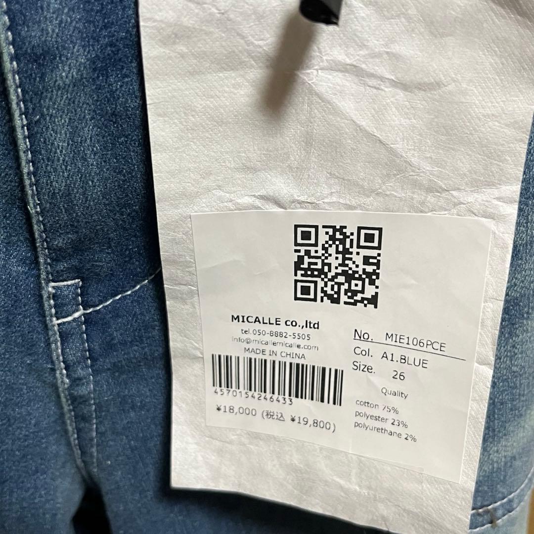 ♥️新品未使用♥️ MICALLE MICALLE ワイドベイカーデニムパンツ