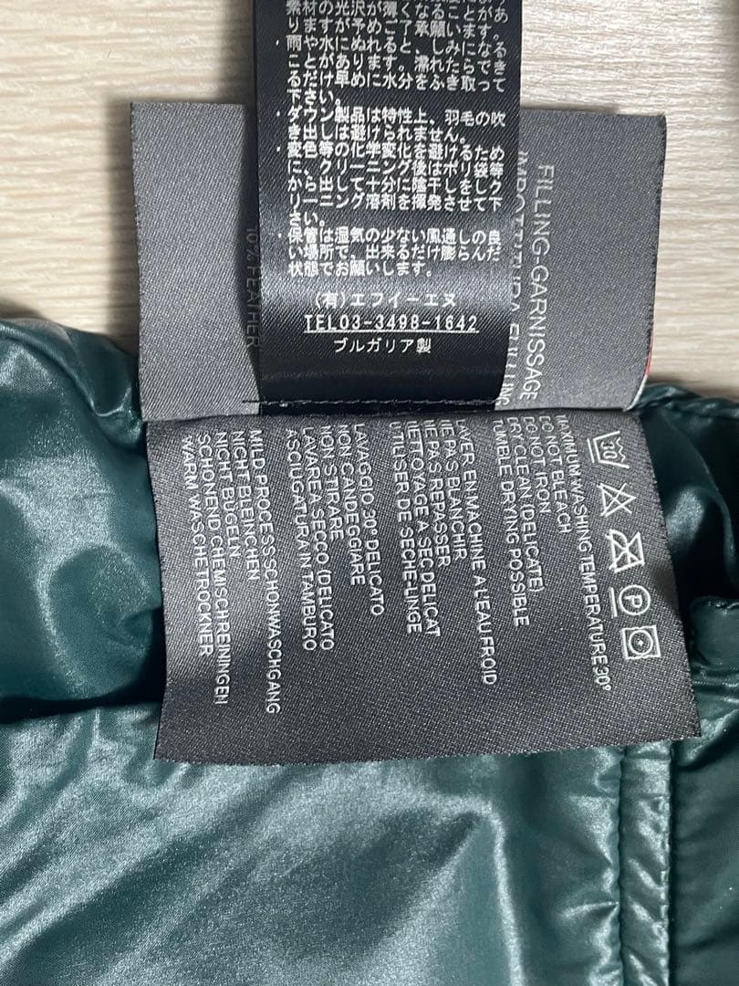 ☆*☆様 DUVETICA ブラックダウンフード付き　KAPPADUE