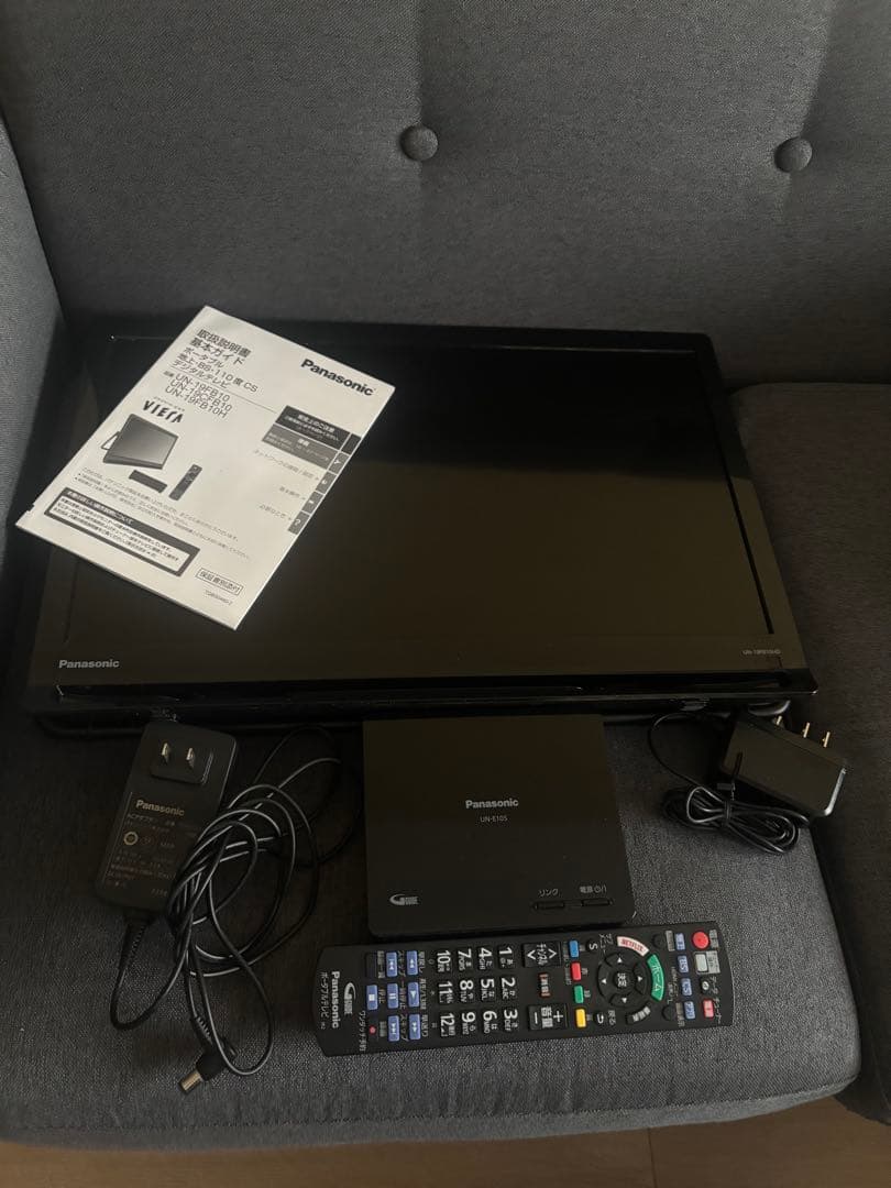 k*9様 【2024年製】Panasonic 19型 ポータブルテレビ vier