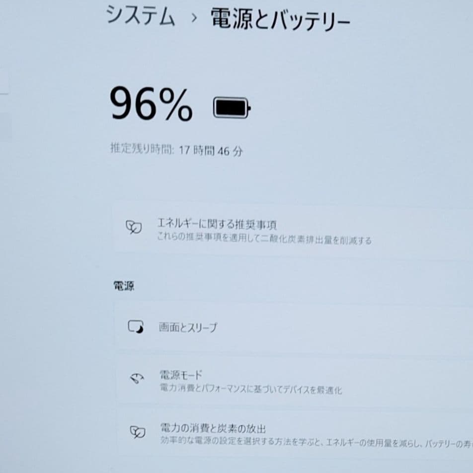 タッチ 良好 DELL 驚速 12世代i7 16GB 512GB 軽量薄型