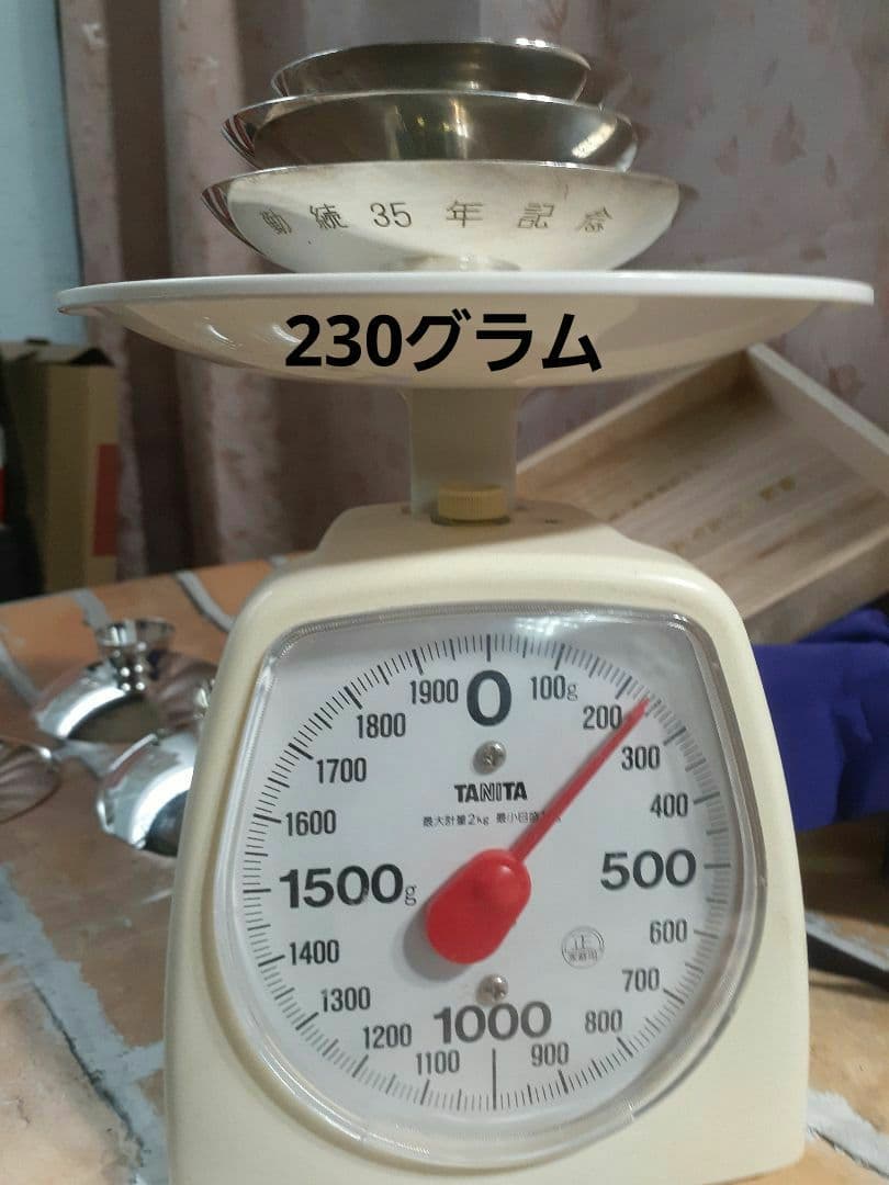 ☆*☆様 価値あり100％純銀杯！1セット230g×2セット460g！