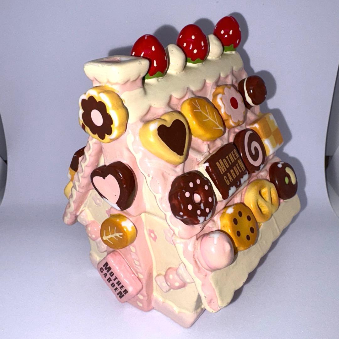 【激レア】 マザーガーデン 陶器 小物入れ お菓子のおうち クッキーハウス